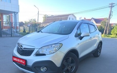 Opel Mokka I, 2013 год, 1 250 000 рублей, 1 фотография