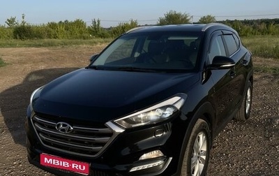 Hyundai Tucson III, 2016 год, 2 150 000 рублей, 1 фотография