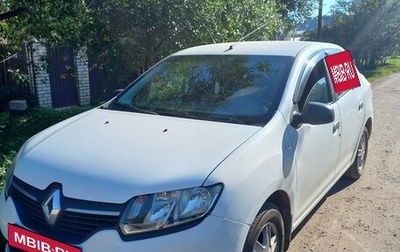 Renault Logan II, 2017 год, 850 000 рублей, 1 фотография