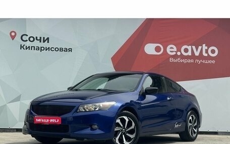 Honda Accord VII рестайлинг, 2008 год, 1 250 000 рублей, 1 фотография