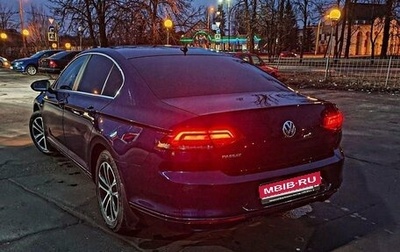 Volkswagen Passat B8 рестайлинг, 2019 год, 1 650 000 рублей, 1 фотография