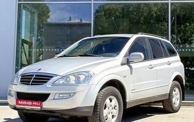 SsangYong Kyron I, 2009 год, 838 000 рублей, 1 фотография