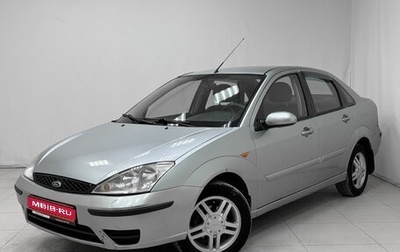 Ford Focus IV, 2004 год, 322 000 рублей, 1 фотография