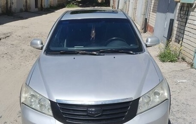 Geely Emgrand EC7, 2014 год, 400 000 рублей, 1 фотография