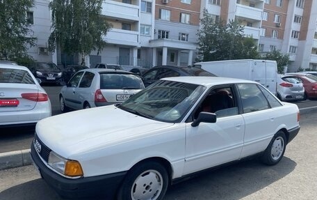 Audi 80, 1988 год, 130 000 рублей, 1 фотография