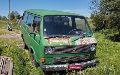 Volkswagen Caravelle T3, 1986 год, 245 000 рублей, 1 фотография