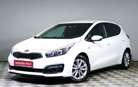 KIA cee'd III, 2018 год, 1 750 000 рублей, 1 фотография