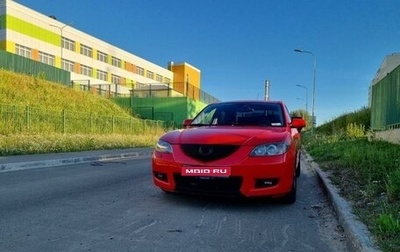 Mazda 3, 2007 год, 633 000 рублей, 1 фотография