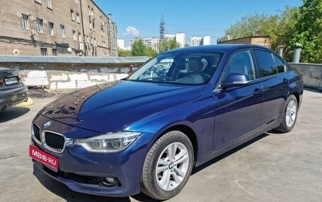 BMW 3 серия, 2016 год, 1 699 000 рублей, 1 фотография