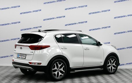 KIA Sportage IV рестайлинг, 2016 год, 1 999 000 рублей, 2 фотография