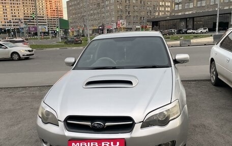 Subaru Legacy IV, 2003 год, 1 250 000 рублей, 2 фотография