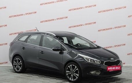 KIA cee'd III, 2013 год, 1 199 000 рублей, 3 фотография