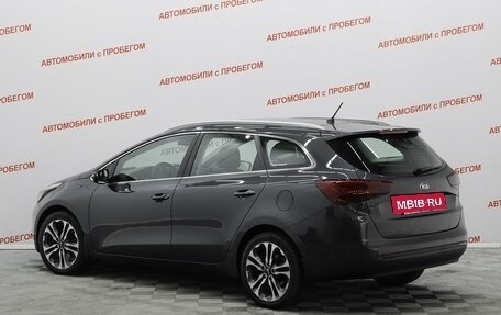 KIA cee'd III, 2013 год, 1 199 000 рублей, 4 фотография