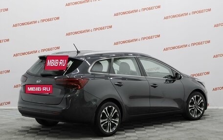 KIA cee'd III, 2013 год, 1 199 000 рублей, 2 фотография