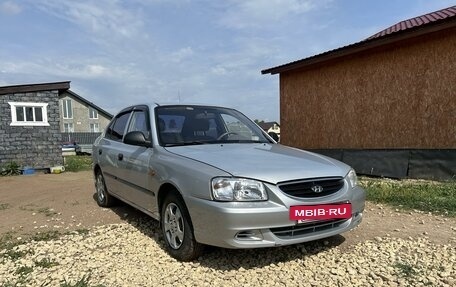 Hyundai Accent II, 2011 год, 499 000 рублей, 2 фотография