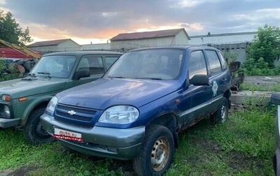 Chevrolet Niva I рестайлинг, 2006 год, 120 000 рублей, 1 фотография