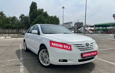 Toyota Camry, 2008 год, 1 075 000 рублей, 1 фотография