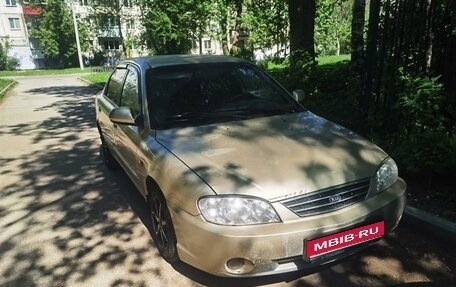 KIA Spectra II (LD), 2007 год, 260 000 рублей, 1 фотография