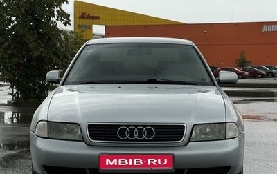 Audi A4, 1997 год, 370 000 рублей, 1 фотография