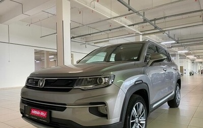 Changan CS35PLUS, 2019 год, 1 599 000 рублей, 1 фотография