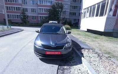 Skoda Rapid I, 2014 год, 840 000 рублей, 1 фотография