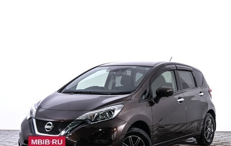 Nissan Note II рестайлинг, 2020 год, 1 459 000 рублей, 3 фотография