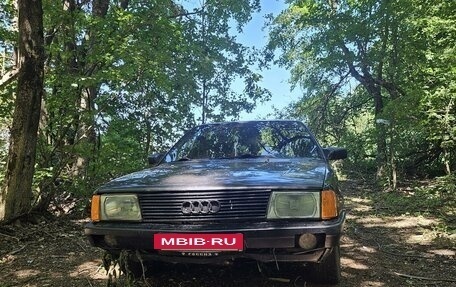 Audi 100, 1986 год, 150 000 рублей, 3 фотография