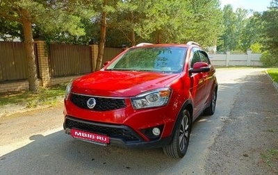 SsangYong Actyon II рестайлинг, 2014 год, 1 425 000 рублей, 1 фотография