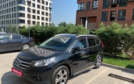 Honda CR-V IV, 2014 год, 2 045 000 рублей, 1 фотография