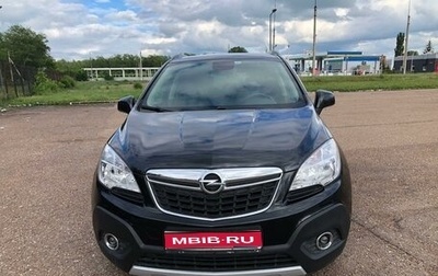 Opel Mokka I, 2014 год, 1 550 000 рублей, 1 фотография