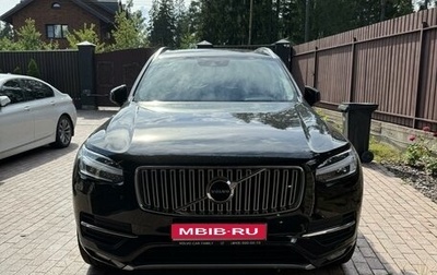 Volvo XC90 II рестайлинг, 2016 год, 3 670 000 рублей, 1 фотография