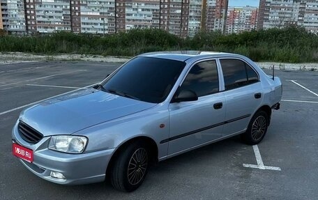 Hyundai Accent II, 2007 год, 650 000 рублей, 1 фотография