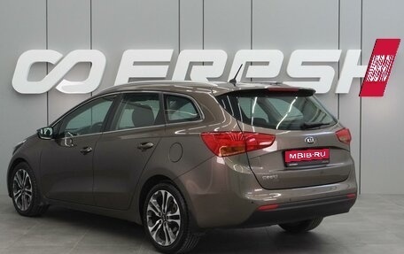 KIA cee'd III, 2013 год, 1 349 000 рублей, 2 фотография