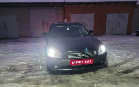 KIA Magentis II рестайлинг, 2008 год, 520 000 рублей, 3 фотография