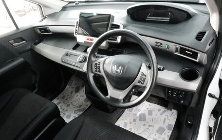 Honda Freed I, 2014 год, 1 419 000 рублей, 9 фотография