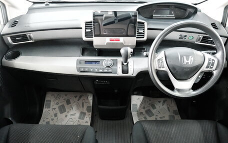 Honda Freed I, 2014 год, 1 419 000 рублей, 10 фотография