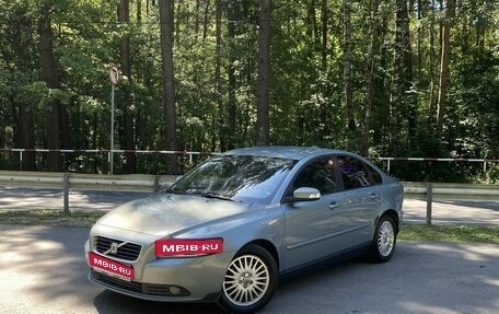 Volvo S40 II, 2007 год, 898 600 рублей, 1 фотография