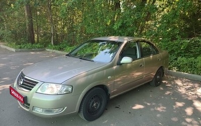 Nissan Almera Classic, 2010 год, 830 000 рублей, 1 фотография