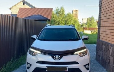 Toyota RAV4, 2018 год, 2 520 000 рублей, 1 фотография