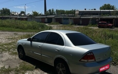 Nissan Almera Classic, 2007 год, 650 000 рублей, 1 фотография