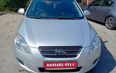 KIA cee'd I рестайлинг, 2007 год, 800 000 рублей, 1 фотография