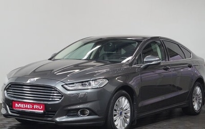 Ford Mondeo V, 2018 год, 1 950 000 рублей, 1 фотография