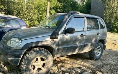 Chevrolet Niva I рестайлинг, 2005 год, 270 000 рублей, 1 фотография