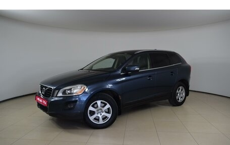 Volvo XC60 II, 2010 год, 1 265 000 рублей, 1 фотография