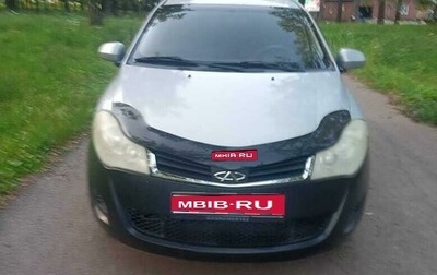 Chery Bonus (A13), 2013 год, 235 000 рублей, 1 фотография