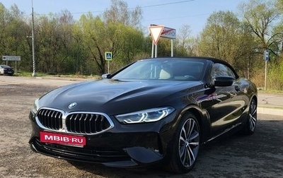 BMW 8 серия, 2020 год, 9 099 000 рублей, 1 фотография