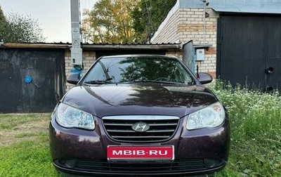 Hyundai Elantra IV, 2009 год, 545 000 рублей, 1 фотография