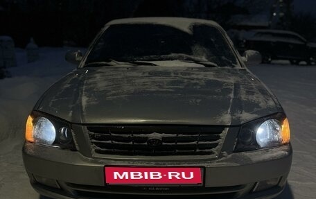 KIA Magentis I, 2001 год, 380 000 рублей, 1 фотография