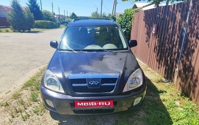 Chery Tiggo (T11), 2006 год, 310 000 рублей, 1 фотография