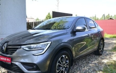 Renault Arkana I, 2019 год, 1 950 000 рублей, 1 фотография